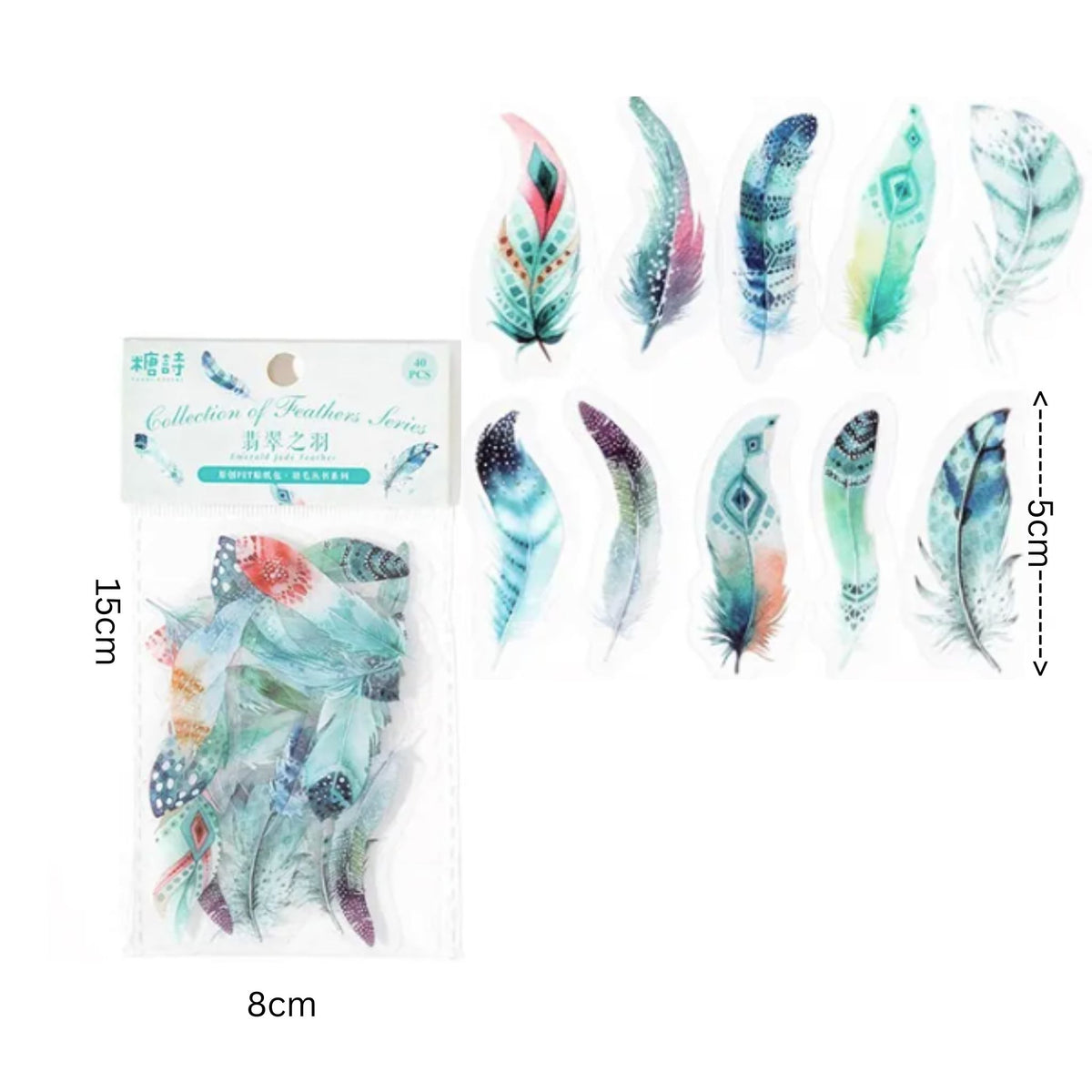 Green Blue PET Feather Stickers - 40 Pieces