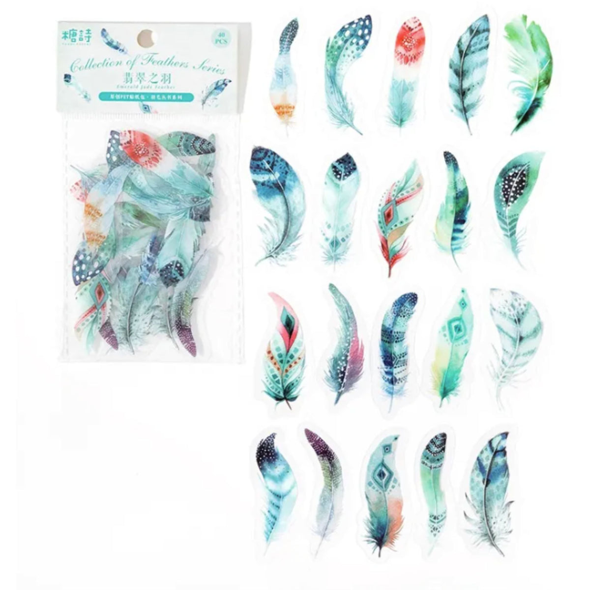 Green Blue PET Feather Stickers - 40 Pieces