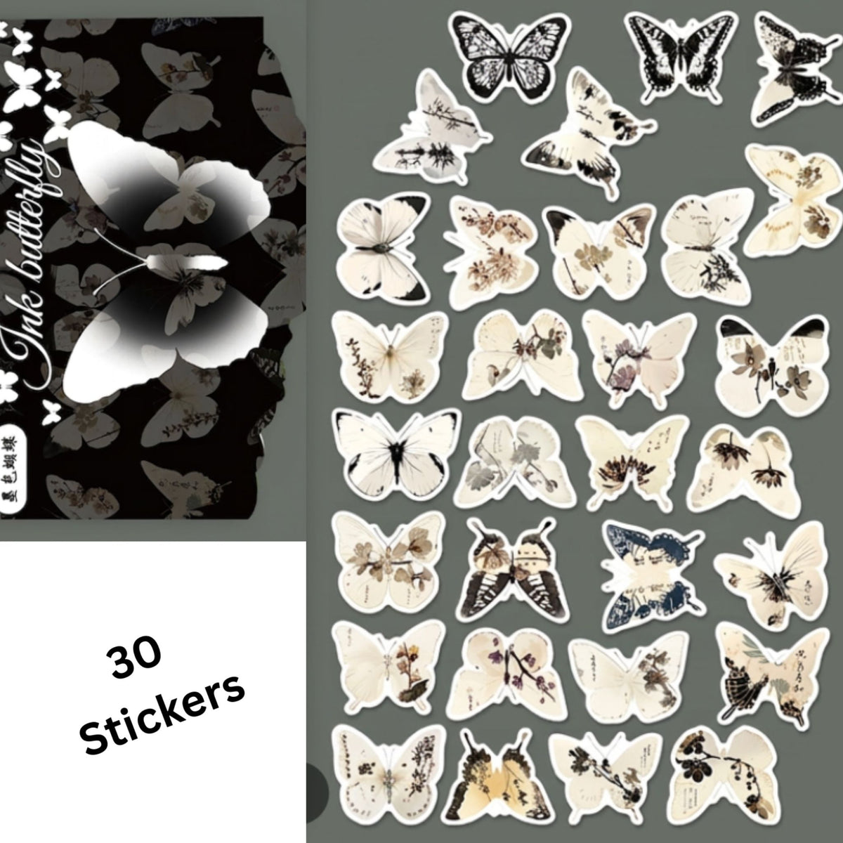 Grey Butterfly Ink Design Stickers