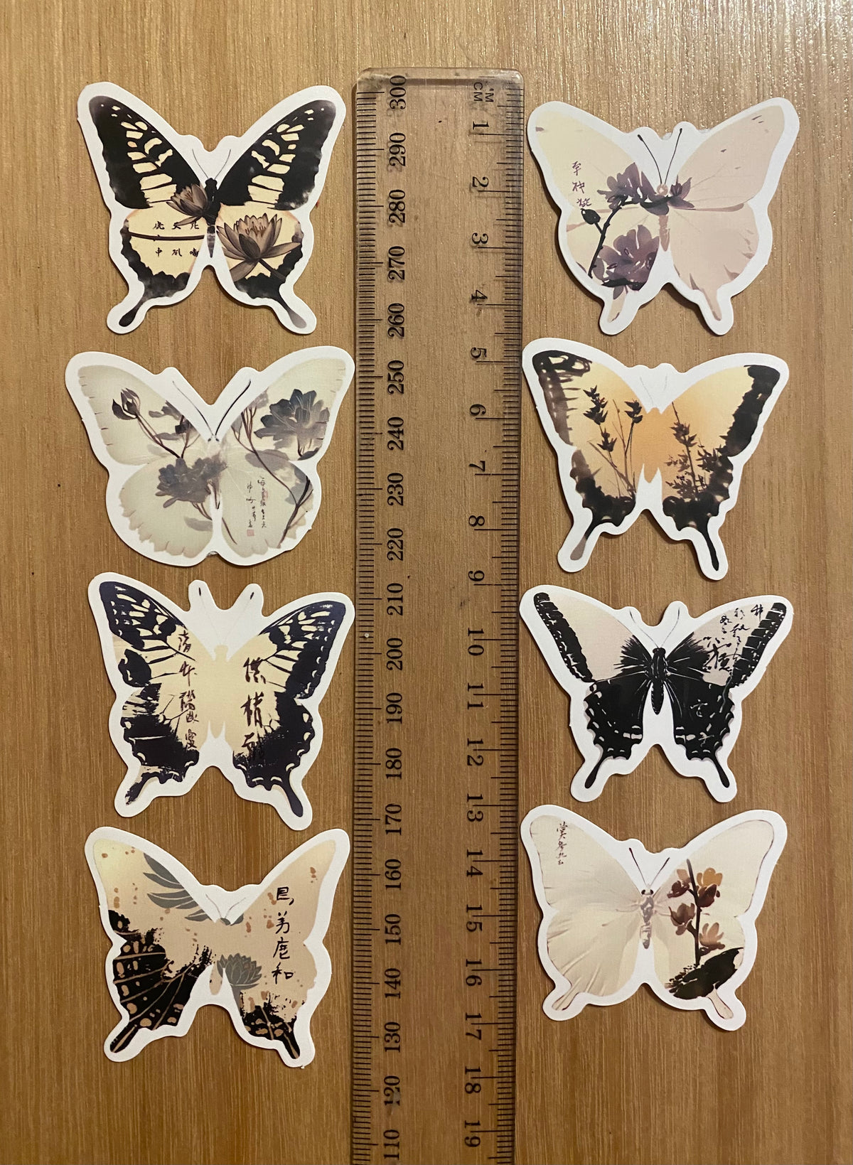 Grey Butterfly Ink Design Stickers